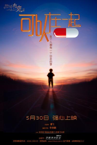 多米尼克身份证怎么制作