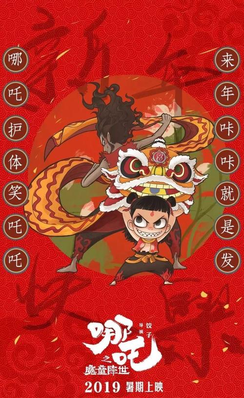 定制高仿日本九州保健福祉大学文凭毕业证