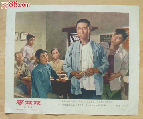 高中文凭在哪可以办理